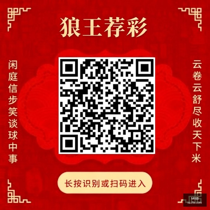 人形机器人,产业升级,深度解析产,M6米乐,M6米乐官网,M6米乐app,M6米乐平台