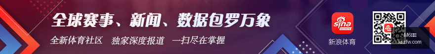 电竞赛事焦,点战,新锐崛起引,M6米乐,M6米乐官网,M6米乐app,M6米乐平台