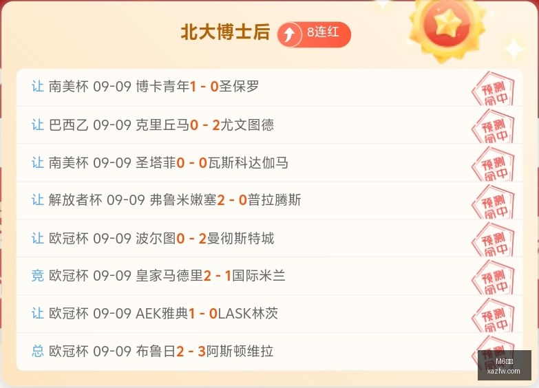 深度解析,自由人对抗,山猫,M6米乐,M6米乐官网,M6米乐app,M6米乐平台