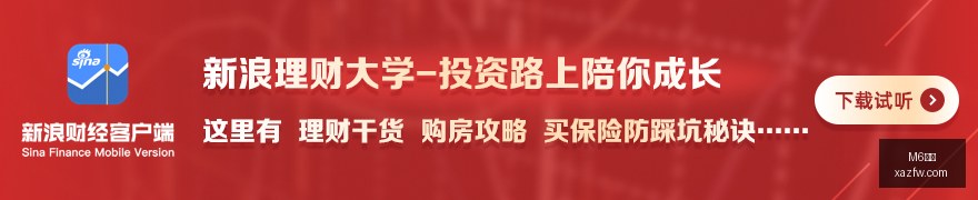 电竞明星新,代言,销量飙升品,M6米乐,M6米乐官网,M6米乐app,M6米乐平台