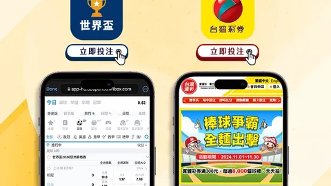 国际奥委会诞生首位女主席：考文垂荣耀就职