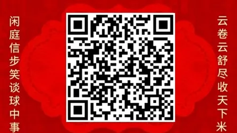 人形机器人产业升级：深度解析产业化主战场攻略